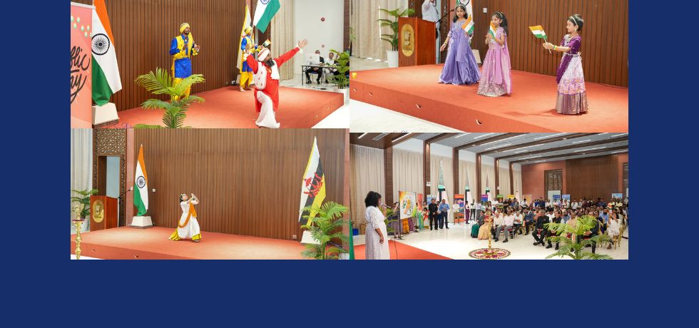 Celebration of 77th Republic Day of India